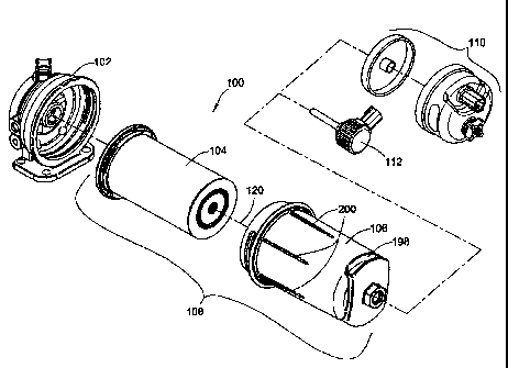 Une figure unique qui représente un dessin illustrant l'invention.